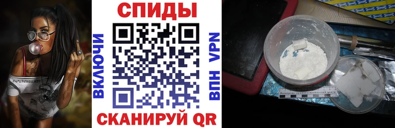 shop формула  Удачный  Amphetamine 97% 