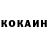 Amphetamine Розовый Rokhansky