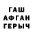 Метадон VHQ HasemMordor
