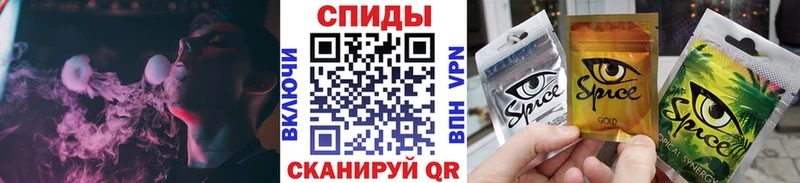 Бутират Butirat купить закладку Удачный