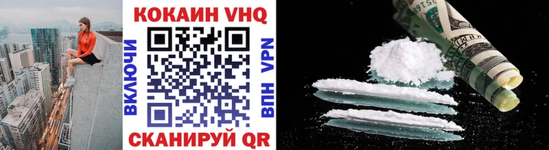 Cocaine Columbia Удачный