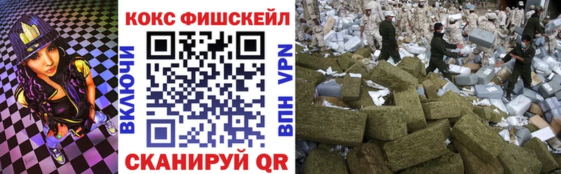 mega маркетплейс  Удачный  COCAIN Боливия 