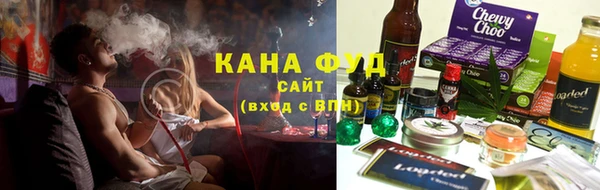 крисы Алзамай