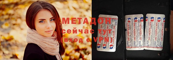 apvp Алексин