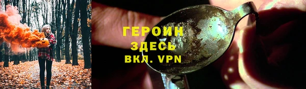apvp Алексин