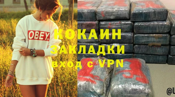 дистиллят марихуана Нягань