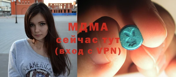 крисы Алзамай