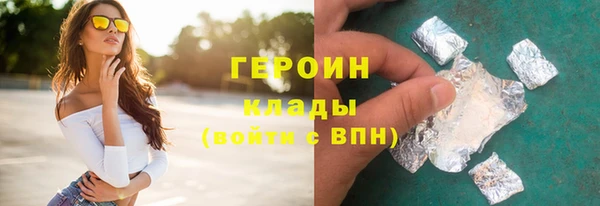 apvp Алексин
