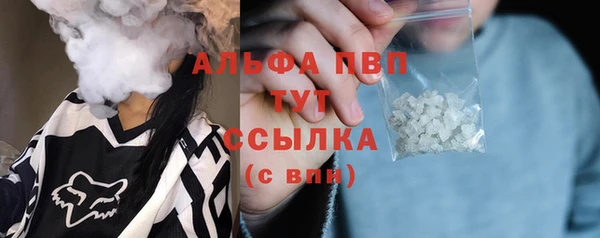 соль ск Алексеевка