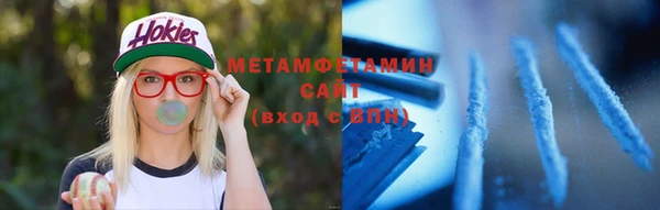 apvp Алексин