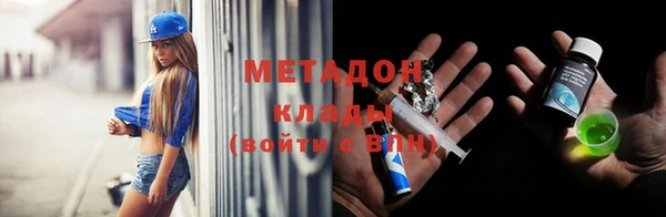 соль ск Алексеевка