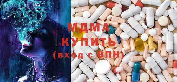 крисы Алзамай
