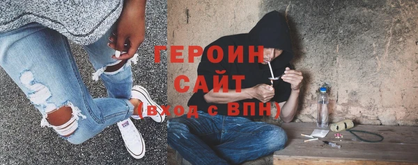 apvp Алексин