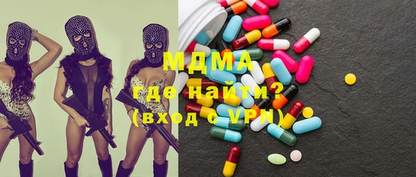крисы Алзамай