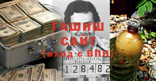 крисы Алзамай