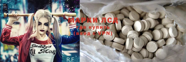 соль ск Алексеевка