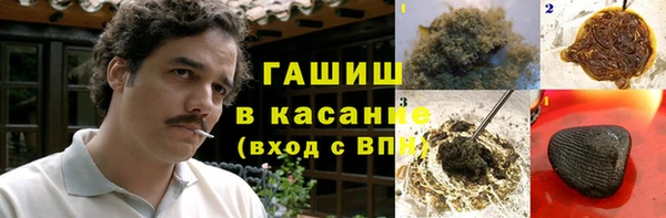 apvp Алексин
