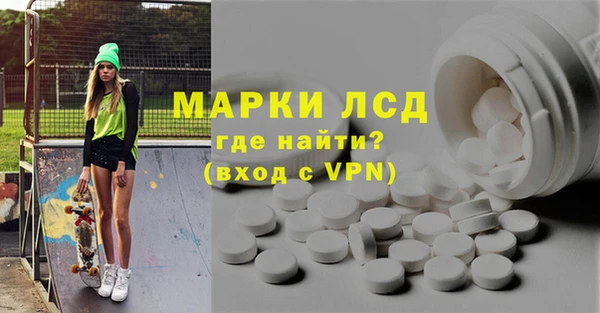 apvp Алексин